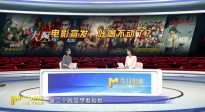 吆喝不動的電影宣發(fā)，問題出在哪？
