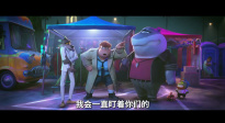 夢(mèng)工場(chǎng)動(dòng)畫(huà)電影《壞蛋聯(lián)盟2》發(fā)布預(yù)告