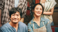 辛云來：蔣勤勤表演很穩(wěn) 陳明昊表演很放松 每條演得都不一樣
