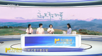 這個(gè)520跟著郭俊辰、孫伊涵勇敢去愛！
