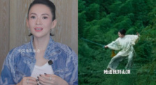 章子怡再談角色“玉嬌龍”：她開啟了我的世界電影之門