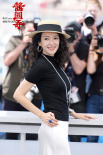 《酱园弄·悬案》档案影像