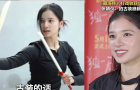 张婧仪