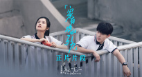 《獨一無二》曝“家有地心引力”片段 張婧儀探討夢想與成長