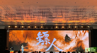 最纯粹的武侠!吴京谢霆锋李连杰“会师”《镖人》