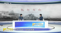 《風(fēng)林火山》的爭議，比電影更加精彩？