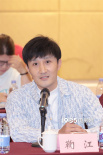 《絕密較量》研討會(huì)在京舉行 成泰燊分享創(chuàng)作感悟
