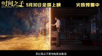 电影《时间之子》发布主题曲/片尾曲《梦见你》MV