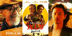 成龍張國榮李雪健等登場！6月片單來了