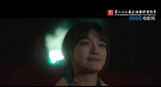 和文淇一起感受电影之城！第27届上影节曝宣传片