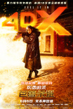 《疾速追殺：芭蕾殺姬》海報(bào)
