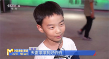 2025儿童节票房破2亿超去年,五部影片票房逆跌！