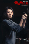 《醬園弄·懸案》定檔6.21 章子怡演繹真實(shí)民國(guó)奇案