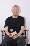 《长安的荔枝》超前观影会 马伯庸笑称雷佳音戏路比头围宽