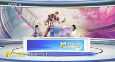 聚焦原创动画电影《时间之子》
