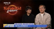 “功夫梦”时隔15年回归，成龙探索功夫融合之道