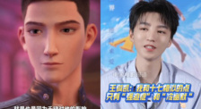 王俊凱：我和十七的相似點只有“強迫癥”和“冷幽默”