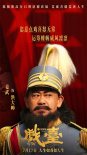 《戲臺》定檔7.17 陳佩斯、黃渤聯(lián)手上演荒誕喜劇