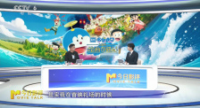 《哆啦A夢：大雄的繪畫奇遇記》：近幾年最好看的劇場版