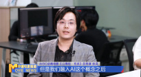 《中國電影報(bào)道》第163期（20250612）