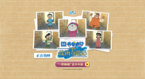 電影《哆啦A夢(mèng)：大雄的繪畫奇遇記》發(fā)布“一秒換裝”正片片段