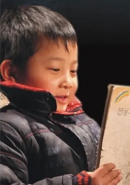 念书的孩子