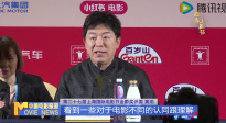 《中國(guó)電影報(bào)道》第164期（20250613）