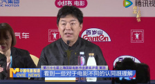 《中国电影报道》第164期（20250613）