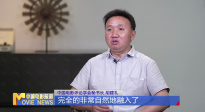 《中國電影報道》第165期（20250614）