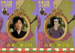 《藝術(shù)學(xué)院1994》預(yù)售開(kāi)啟 周冬雨黃渤等聲音出演