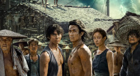 《東極島》定檔8.8 朱一龍 吳磊 倪妮“野性感”拉滿