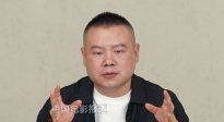 岳云鵬：我和雷佳音在一起經(jīng)常笑場