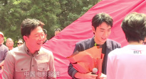 黃渤、朱一龍獲第四屆北京電影學(xué)院學(xué)院獎(jiǎng) 電影表演獎(jiǎng)