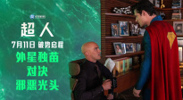 《超人》曝新預(yù)告：地表最強(qiáng)VS病嬌總裁！超人戰(zhàn)斗模式開啟！