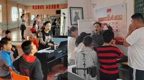毛乐乐、王珊