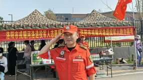 张晓旭