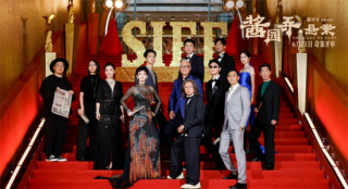 《酱园弄·悬案》上影节首映 众主创惊喜现身映后
