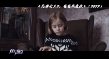 《花滑女王2：爸爸我爱你》：父爱的废墟与重生