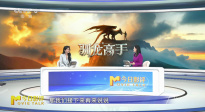 《新·馴龍高手》是滿分答卷，還是老套無趣？