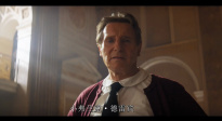 連姆·尼森爆笑主演！《白頭神探：智斗滅世狂人》曝新預(yù)告