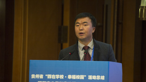 吴雄
