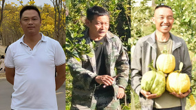 李晓林、李兴彪、李荣昌