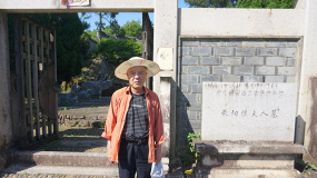 郑荣良