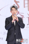 點(diǎn)燃期待！路陽(yáng)鄧超花式整活推介《刺殺小說(shuō)家2》