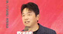 電影《不再退縮》發(fā)布會(huì) 潘斌龍 左小青分享“育兒”感受