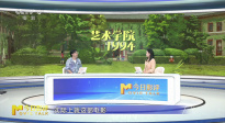 《藝術(shù)學(xué)院1994》憑什么刷新二維手繪動(dòng)畫的國(guó)際認(rèn)可度？