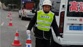 熊金华