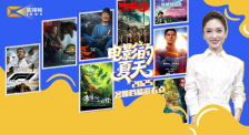 1905影视频：电影的夏天 2025暑期档精彩看点
