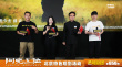 《阿克達(dá)拉》檔案影像