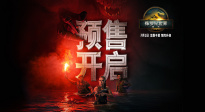 巨獸來襲！斯嘉麗·約翰遜《侏羅紀(jì)世界：重生》曝全新預(yù)告